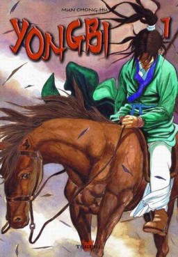 Manga - Yongbi Vol.1