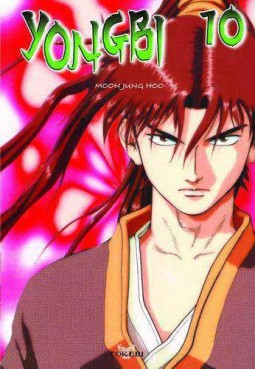 Manga - Manhwa - Yongbi Vol.10