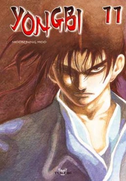 Manga - Manhwa - Yongbi Vol.11