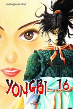 manga - Yongbi Vol.16