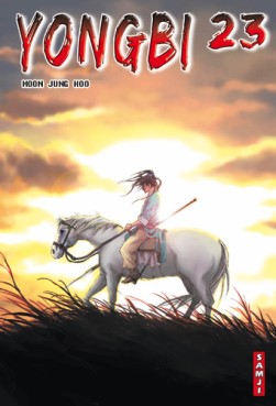 Manga - Yongbi - Samji Vol.23
