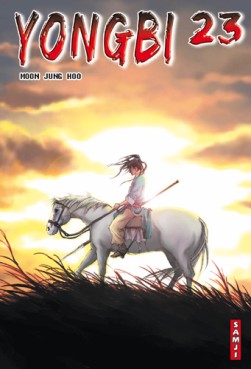 manga - Yongbi - Samji Vol.23