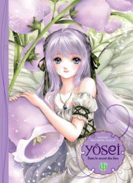 Manga - Yosei - Dans le secret des fées