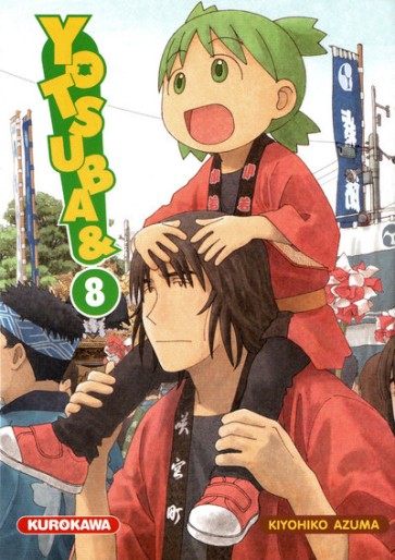 Manga - Manhwa - Yotsuba Vol.8