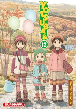 Manga - Manhwa - Yotsuba Vol.12