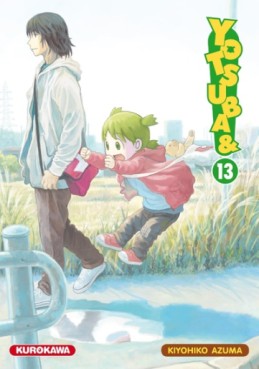 Manga - Manhwa - Yotsuba Vol.13