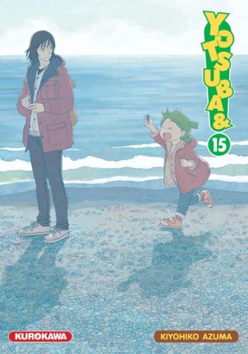 Manga - Manhwa - Yotsuba Vol.15