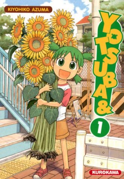 Manga - Manhwa - Yotsuba Vol.1