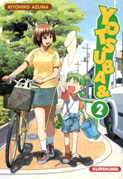 Manga - Manhwa - Yotsuba Vol.2