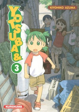 Manga - Manhwa - Yotsuba Vol.3