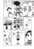 Planche supplémentaire © KIYOHIKO AZUMA / YOTUBA SUTAZIO / ASCII MEDIA WORKS