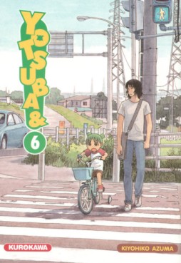 Manga - Manhwa - Yotsuba Vol.6
