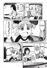 Planche supplémentaire © KIYOHIKO AZUMA / YOTUBA SUTAZIO / ASCII MEDIA WORKS