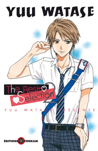 Manga - Manhwa - Yuu Watase The Best sélection Vol.2