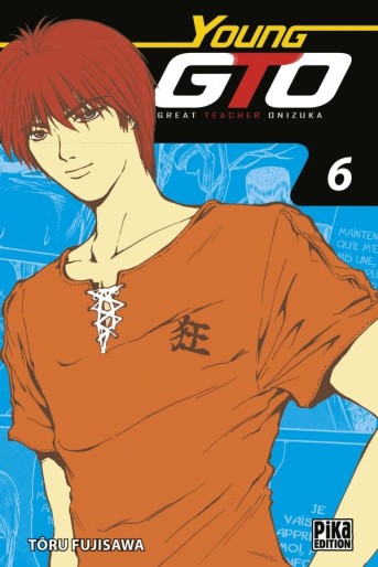 Manga - Manhwa - Young GTO - Shonan Junaï Gumi - Edition Double Vol.6