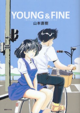 Manga - Young & Fine vo