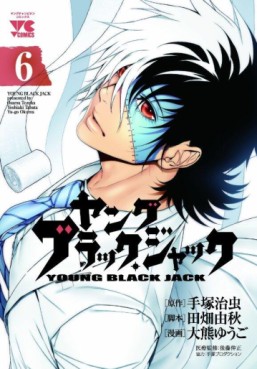Manga - Manhwa - Young Black Jack jp Vol.6