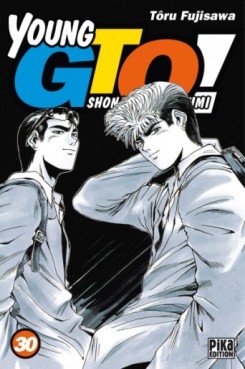Mangas - Young GTO - Shonan Junaï Gumi Vol.30