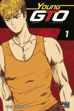 Manga - Young GTO - Shonan Junaï Gumi - Edition Double Vol.1
