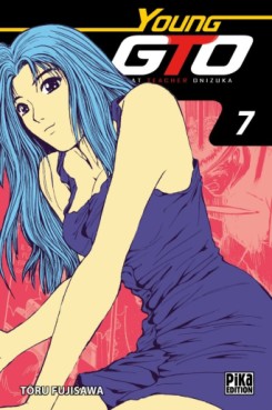 Manga - Young GTO - Shonan Junaï Gumi - Edition Double Vol.7