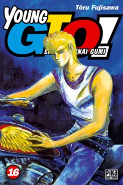 Manga - Young GTO - Shonan Junaï Gumi Vol.16