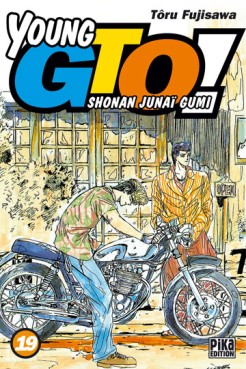 Young GTO - Shonan Junaï Gumi Vol.19