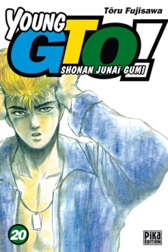 Manga - Manhwa - Young GTO - Shonan Junaï Gumi Vol.20