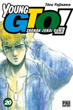 Young GTO - Shonan Junaï Gumi Vol.20