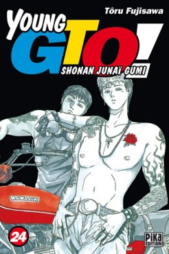 Manga - Young GTO - Shonan Junaï Gumi Vol.24