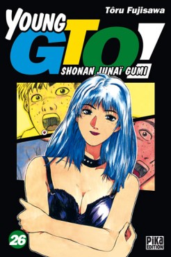 manga - Young GTO - Shonan Junaï Gumi Vol.26