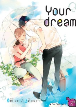 Manga - Your Dream