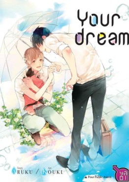 manga - Your Dream