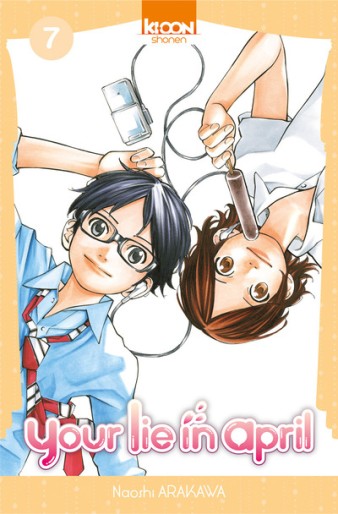 Manga - Manhwa - Your lie in april Vol.7