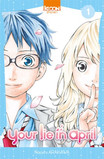 Manga - Manhwa - Your lie in april Vol.1