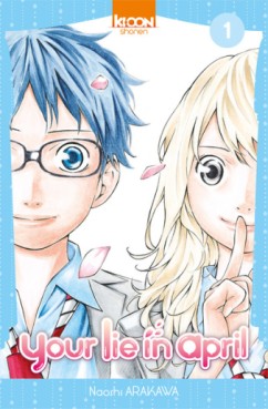 Manga - Your lie in april Vol.1