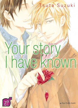 Manga - Manhwa - Your story I have known