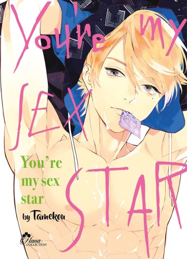 Manga - Manhwa - You're My Sex Star Vol.1