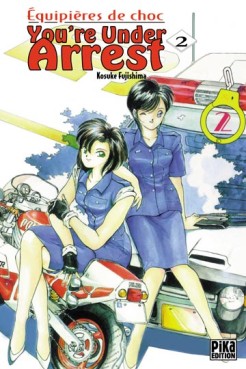 Manga - You're under arrest Vol.2