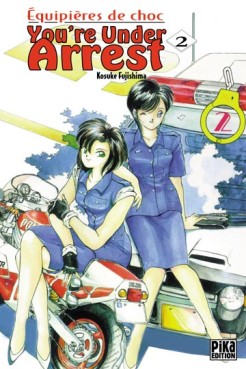 manga - You're under arrest Vol.2