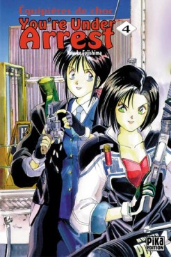 Manga - You're under arrest Vol.4