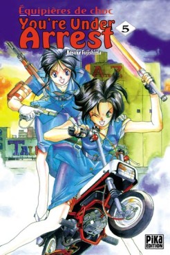 Manga - You're under arrest Vol.5