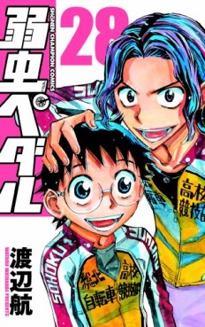 Manga - Manhwa - Yowamushi Pedal jp Vol.28