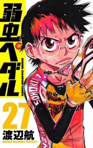 Manga - Manhwa - Yowamushi Pedal jp Vol.27