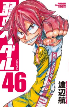 Manga - Manhwa - Yowamushi Pedal jp Vol.46