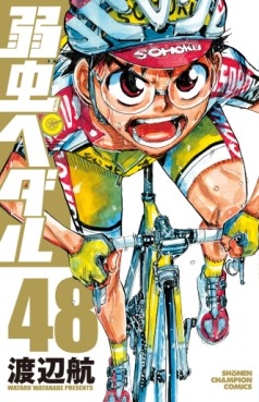Manga - Manhwa - Yowamushi Pedal jp Vol.48