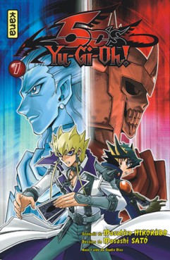 Manga - Manhwa - Yu-Gi-Oh ! 5D's Vol.7