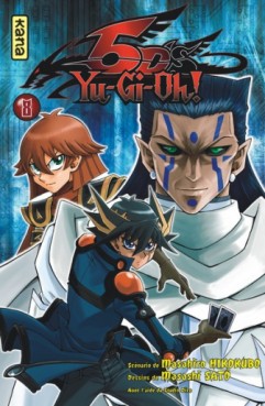 Manga - Manhwa - Yu-Gi-Oh ! 5D's Vol.8