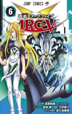 manga - Yu-Gi-Oh ! Arc V jp Vol.6