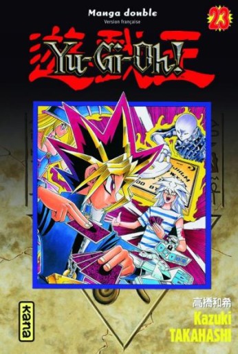 Manga - Manhwa - Yu-Gi-Oh! - Intégrale Vol.12