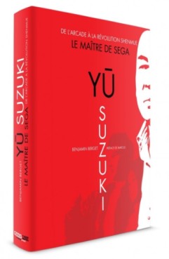 Manga - Manhwa - Yû Suzuki - Le maître de Sega